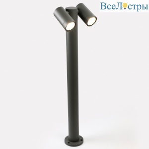 Ландшафтный светильник General GPF-2MR16-GU10-R-IP65 662428