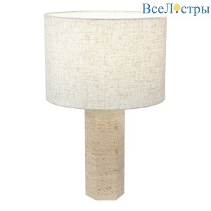 Настольная лампа Lussole Woodruff LSP-5022