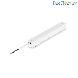 Блок питания внутренний Ambrella light Track System Magnetic Ultra Slim LED Driver 48V 100W IP20 GV1233