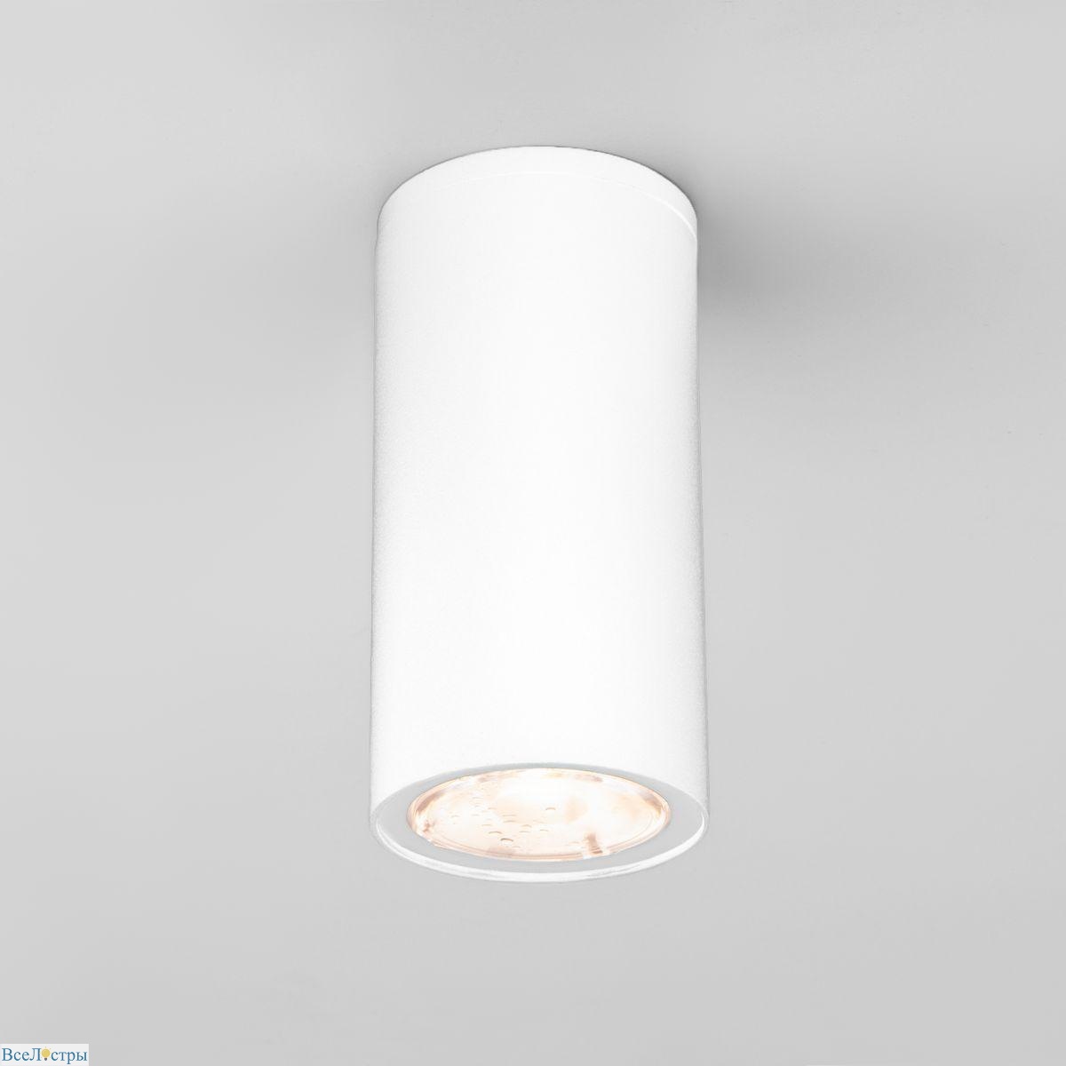 уличный светодиодный светильник elektrostandard light 35129/h белый 4690389176555