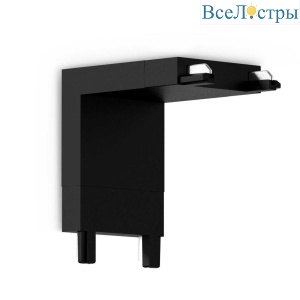Коннектор L-образный внутренний Ambrella light Track System Magnetic Ultra Slim GV1104