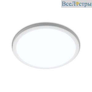 Встраиваемый светильник Wolta DLUS04-15W-6K