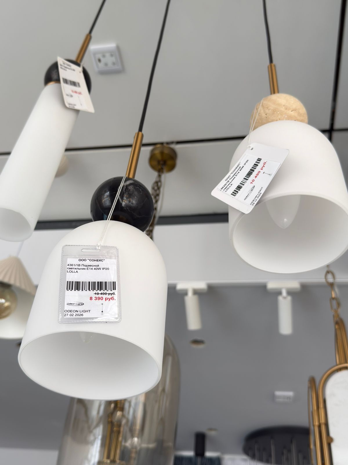подвесной светильник odeon light midcent lolla 6625/1b