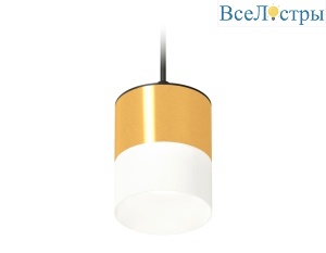 Комплект подвесного светильника Ambrella Light Techno Spot XP8121026 (A2333, C8121, N8402)