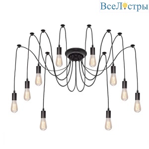 Подвесная люстра Loft IT Loft1162/10