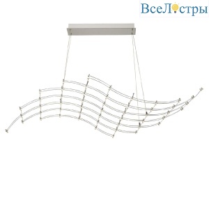 Подвесная люстра Odeon Light Welkin 7057/45L
