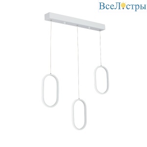 Подвесной светильник Vitaluce V3049-0/3S