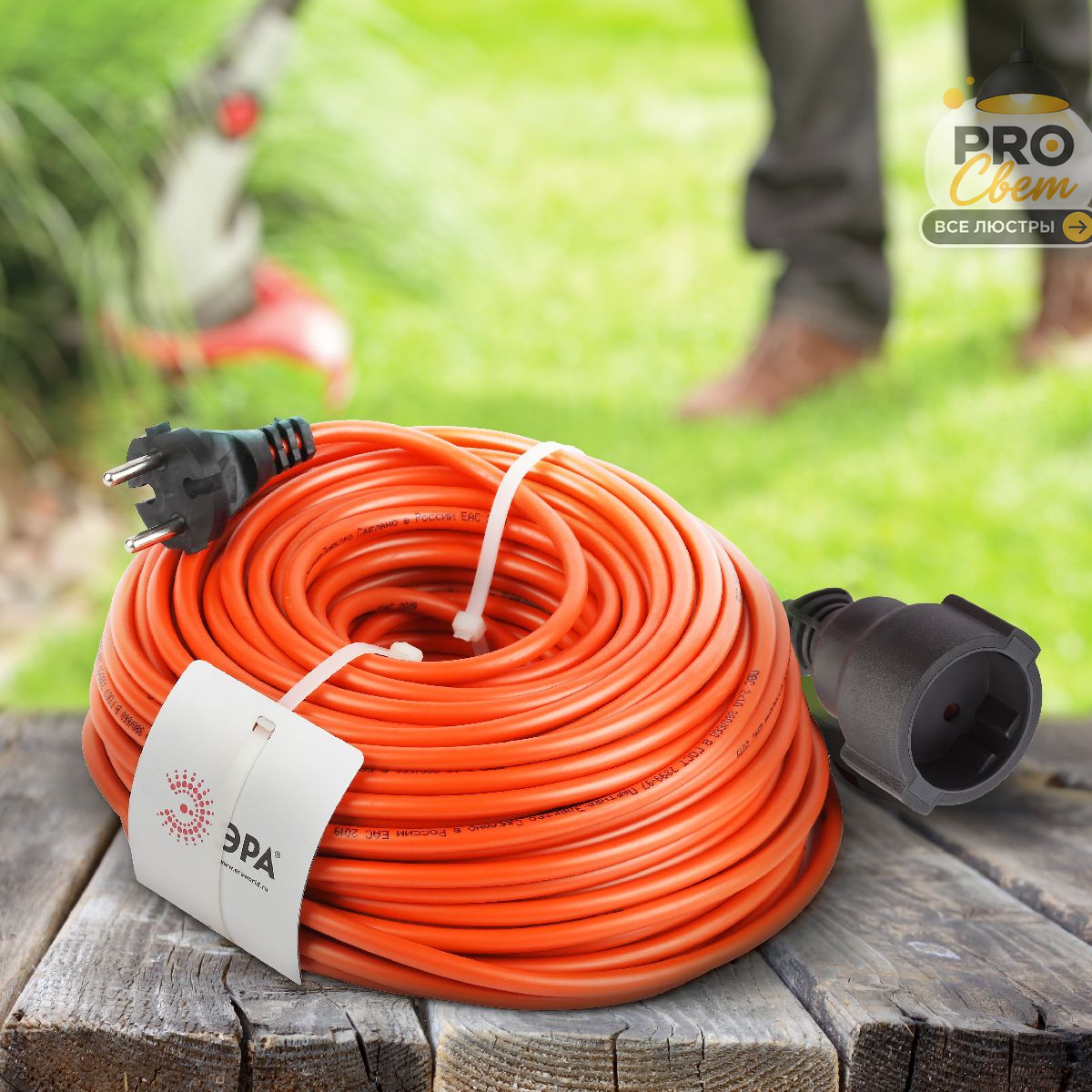 удлинитель силовой эра upx-1-2x1-40m б0046808