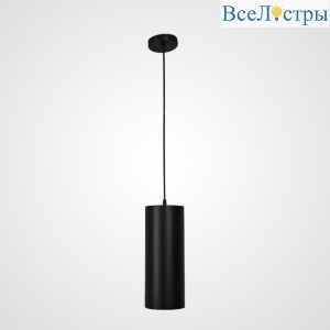Подвесной светильник ImperiumLoft Vexa 314093-22