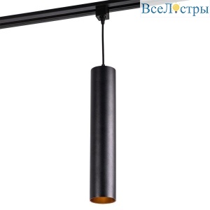 Трековый светодиодный светильник Jazzway PTR 2310 5035355