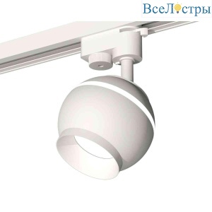 Комплект трекового светильника Ambrella light Track System XT1101020 SWH белый песок (A2520, C1101, N7030)