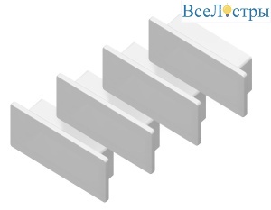 Заглушка (4 шт.) Ambrella Light Alum Profile GP8400