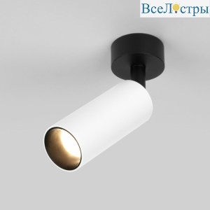 Светодиодный спот Elektrostandard Diffe 85639/01 белый/черный a058267