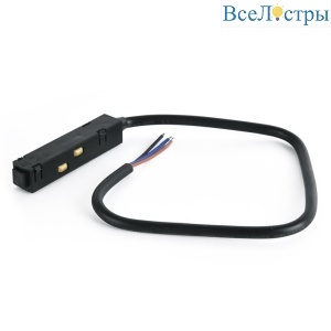 Ввод питания для однофазного магнитного шинопровода WOLTA WML-PL/01B