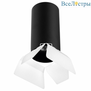 Накладной светильник Lightstar RULLO R6487486 (216487+202486)