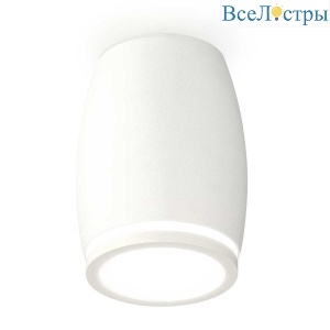 Комплект потолочного светильника Ambrella light Techno Spot XC (C1122, N7120) XS1122020