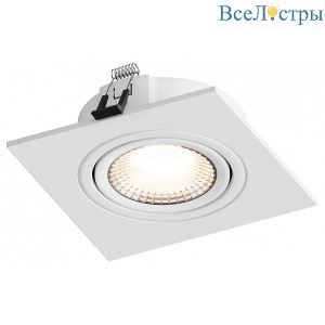 Встраиваемый светильник Hesby Lighting Atlas HSBL_0087