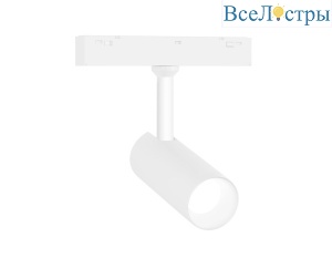 Трековый магнитный светильник Ambrella Light Track System GL4401