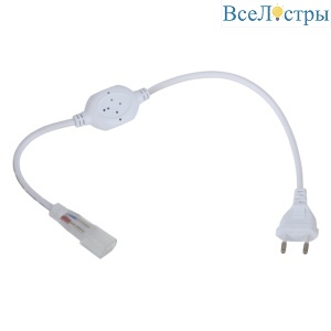 Источник питания с сетевым шнуром Эра power cord NEONLED Б0056515
