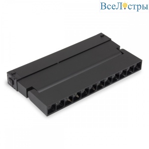 Трековый однофазный светильник AM Group Plain Opal AM591 9W 4000K WH