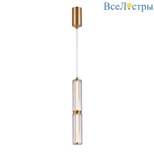 Подвесной светильник F-Promo Hexagoni 4777-2P