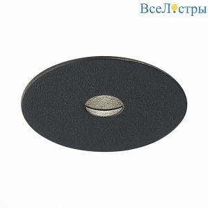 Встраиваемый светодиодный светильник ST Luce ST217.448.09