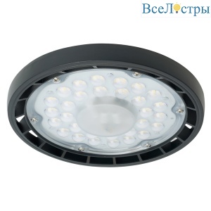 Складской светильник Feron AL1006 51622