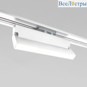 Трековый светодиодный светильник Elektrostandard Arda a057438