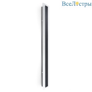 Уличный настенный светильник Feron DH2002 48020