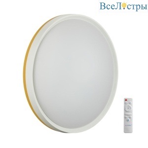Настенно-потолочный светодиодный светильник Sonex Color Kezo Yellow 7709/EL
