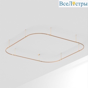 Трек Arlight ART-APRIORI-QUADRAT-SOFT-ROD-400-3500x3500 048516