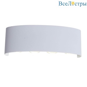 Накладной светильник ST-Luce SL089 SL089.501.08