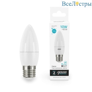 Лампа светодиодная Gauss E27 10W 4100K матовая 30220