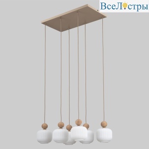 Подвесной светильник TK Lighting 11052 Ballo a071818
