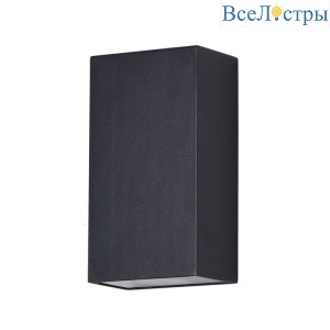 Уличный настенный светодиодный светильник Favourite Lenis 2681-2W