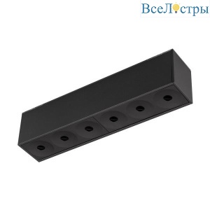 Трековый светодиодный светильник Arlight Mag-Dark-45-L400-12W Warm3000 034998