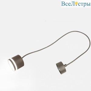 Подвесной светильник General GWL-GX53-M-IP20 661801