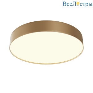 Потолочный светильник Maytoni Zon C032CL-45W3K-RD-MG