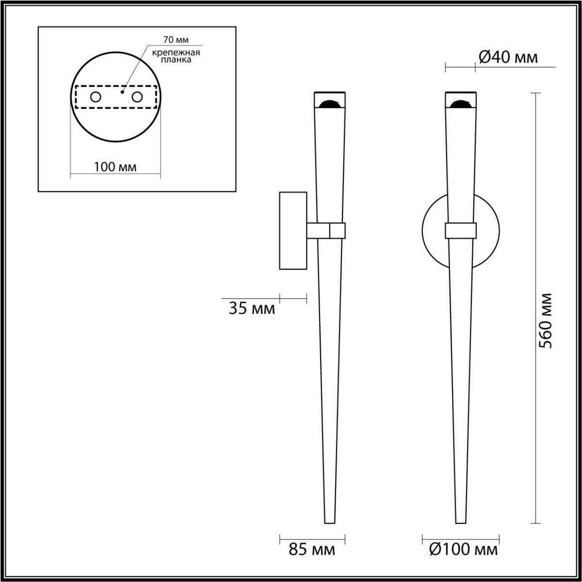 бра odeon light frida 4352/5wl