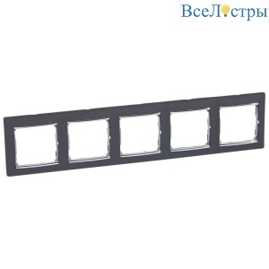 Рамка 5-постовая Legrand Valena ноктюрн/серебряный штрих 770395
