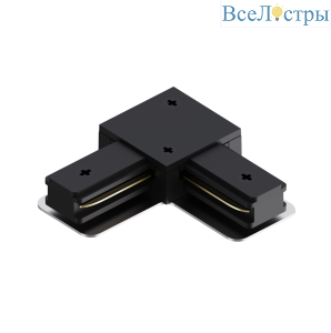 Коннектор угловой для однофазного шинопровода (арт. R45-06, R45-08) Apeyron 09-183