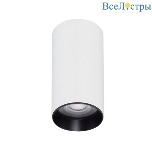 Накладной светильник Arlight SP-GABI-SURFACE-R50-9W Day4000 050709