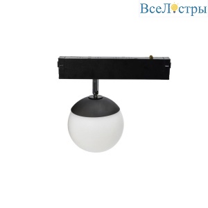 Трековый магнитный светильник Aployt Magnetic track 220 APL.0212.00.05