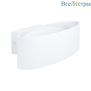 Бра EGLO 98541