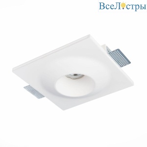 Встраиваемый светильник ST Luce ST253.508.01