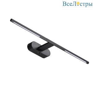 Подсветка для картин Odeon Light Hightech Aledo 6634/7WL