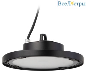 Фитопрожектор для растений Эра FITO-50W-RB-LED-UFO Б0053280