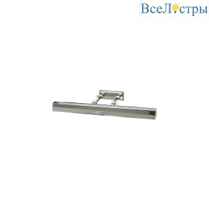 Подсветка для картин Elstead Lighting Chawton CHAWTON-PLL-PN