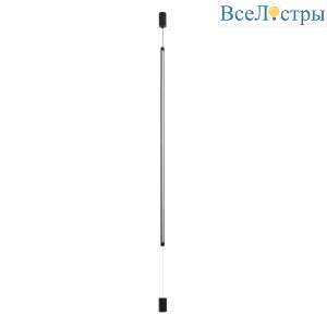 Подвесной светодиодный светильник Arlight SP-Taboo-Floor-S1300-14W Warm3000 036116