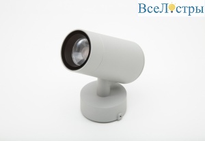 Ландшафтный светильник DesignLed DL-FS0012-9-GR-WW 006809